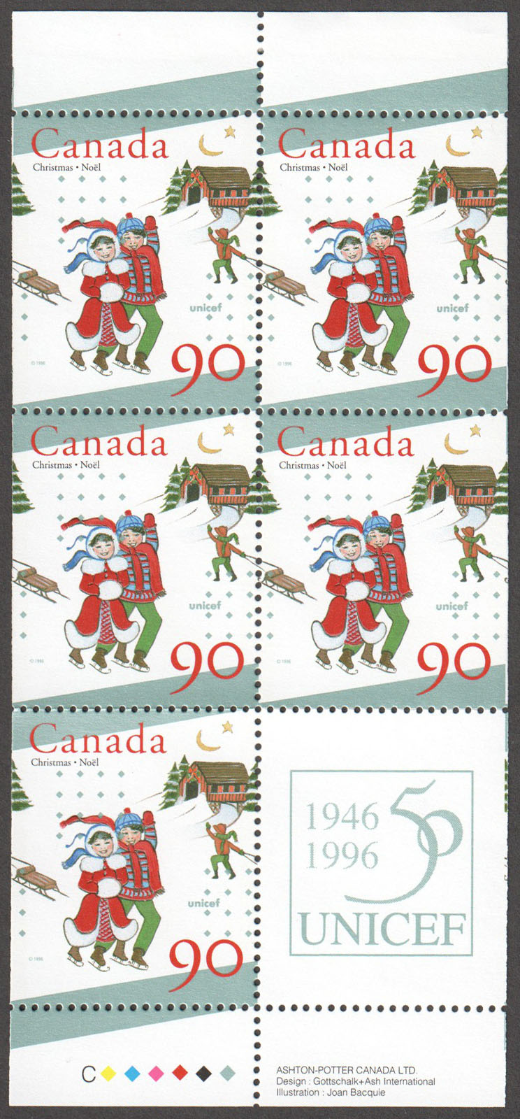 Canada Scott 1629a MNH (A12-2) - Click Image to Close